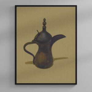 Dallah – The Spirit of Tradition